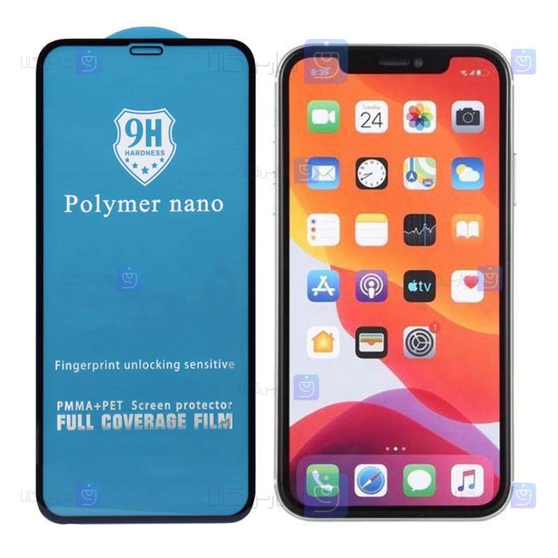 محافظ صفحه Apple iphone 11 Pro Max مدل نانو پلیمری