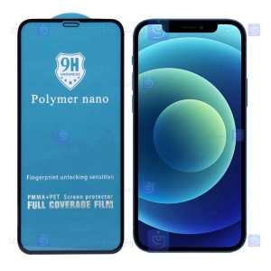 محافظ صفحه Apple iphone 12 Pro Max مدل نانو پلیمری