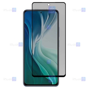 محافظ صفحه Xiaomi Mi 11i مدل حریم شخصی