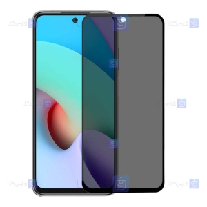 محافظ صفحه Xiaomi Redmi 10 مدل حریم شخصی