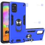 قاب ضد ضربه انگشتی Samsung Galaxy A31 مدل بتمنی