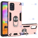 قاب ضد ضربه انگشتی Samsung Galaxy A31 مدل بتمنی