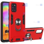 قاب ضد ضربه انگشتی Samsung Galaxy A31 مدل بتمنی