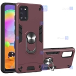 قاب ضد ضربه انگشتی Samsung Galaxy A31 مدل بتمنی