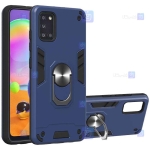 قاب ضد ضربه انگشتی Samsung Galaxy A31 مدل بتمنی