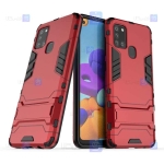 قاب ضد ضربه Samsung Galaxy A21s مدل استندی