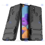 قاب ضد ضربه Samsung Galaxy A21s مدل استندی
