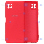 قاب سیلیکونی Samsung Galaxy A22 5G مدل محافظ لنز دار