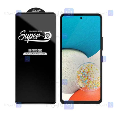 گلس فول Samsung Galaxy A53 5G مدل Super D