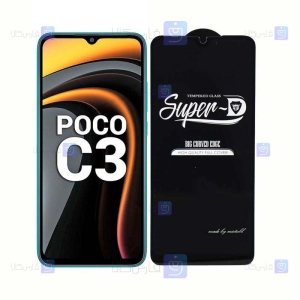 گلس فول Xiaomi Poco C3 مدل Super D