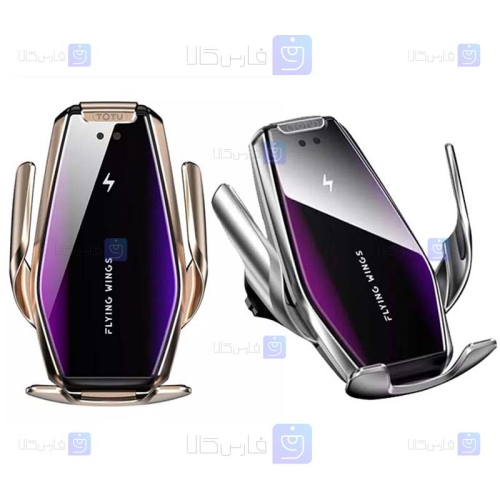 هولدر و شارژر وایرلس توتو Totu S7 KING 2 15W