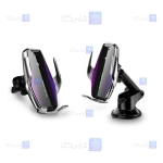 هولدر و شارژر وایرلس توتو Totu S7 KING 2 15W