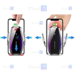 هولدر و شارژر وایرلس توتو Totu S7 KING 2 15W