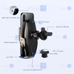 هولدر و شارژر وایرلس توتو Totu S7 KING 2 15W