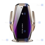 هولدر و شارژر وایرلس توتو Totu S7 KING 2 15W