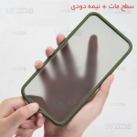 قاب پشت مات Samsung Galaxy F62