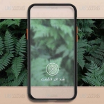 قاب پشت مات Samsung Galaxy F62