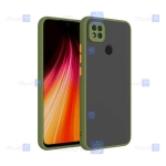 قاب پشت مات Xiaomi Poco C31 مدل محافظ لنزدار