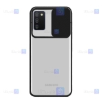 قاب پشت مات Samsung Galaxy M02s مدل کم شیلد