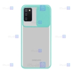 قاب پشت مات Samsung Galaxy M02s مدل کم شیلد