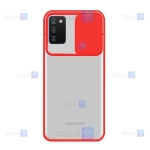 قاب پشت مات Samsung Galaxy M02s مدل کم شیلد