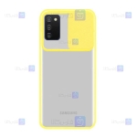 قاب پشت مات Samsung Galaxy M02s مدل کم شیلد