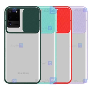 قاب پشت مات Samsung Galaxy S20 Ultra مدل کم شیلد