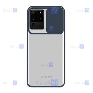قاب پشت مات Samsung Galaxy S20 Ultra مدل کم شیلد