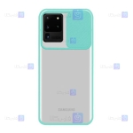 قاب پشت مات Samsung Galaxy S20 Ultra مدل کم شیلد