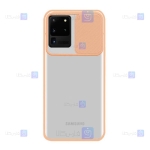 قاب پشت مات Samsung Galaxy S20 Ultra مدل کم شیلد