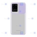 قاب پشت مات Samsung Galaxy S20 Ultra مدل کم شیلد