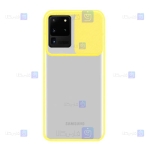قاب پشت مات Samsung Galaxy S20 Ultra مدل کم شیلد