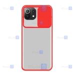 قاب پشت مات Xiaomi Mi 11 Lite مدل کم شیلد