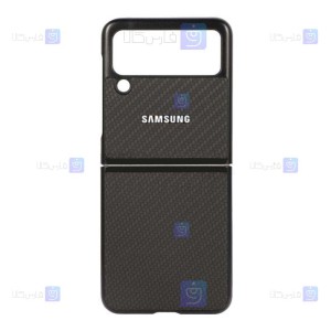 قاب کربنی گوشی Samsung Galaxy Z Flip 3 5G مدل Carbon Sheild