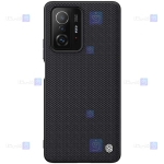 قاب نیلکین Xiaomi 11T مدل Textured