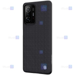 قاب نیلکین Xiaomi 11T Pro مدل Textured