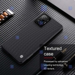 قاب نیلکین Xiaomi 11T Pro مدل Textured