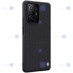 قاب نیلکین Xiaomi 11T Pro مدل Textured
