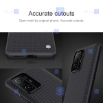 قاب نیلکین Xiaomi 11T Pro مدل Textured