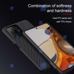 قاب نیلکین Xiaomi 11T Pro مدل Textured