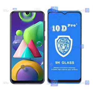 گلس فول Samsung Galaxy M21 مدل 10D Pro