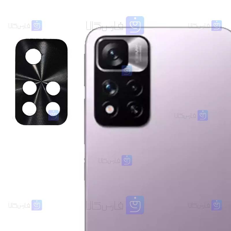 محافظ لنز دوربین Xiaomi Redmi Note 11 Pro مدل فلزی