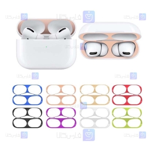 برچسب محافط ضد گرد غبار هندزفری ایرپاد Apple Airpods 3