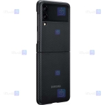 قاب کربنی اورجینال Samsung Galaxy Z Flip 3 5G مدل Aramid