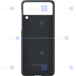 قاب کربنی اورجینال Samsung Galaxy Z Flip 3 5G مدل Aramid