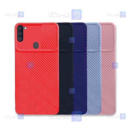 قاب کم شیلد Samsung Galaxy M11 مدل سیلیکونی