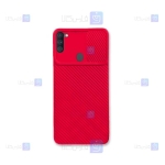 قاب کم شیلد Samsung Galaxy M11 مدل سیلیکونی