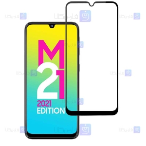 محافظ صفحه سرامیکی Samsung Galaxy M21 2021 مدل تمام صفحه