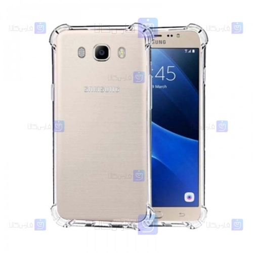 قاب ژله ای Samsung Galaxy J5 2016 مدل کپسول دار