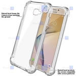 قاب ژله ای Samsung Galaxy J5 Prime مدل کپسول دار